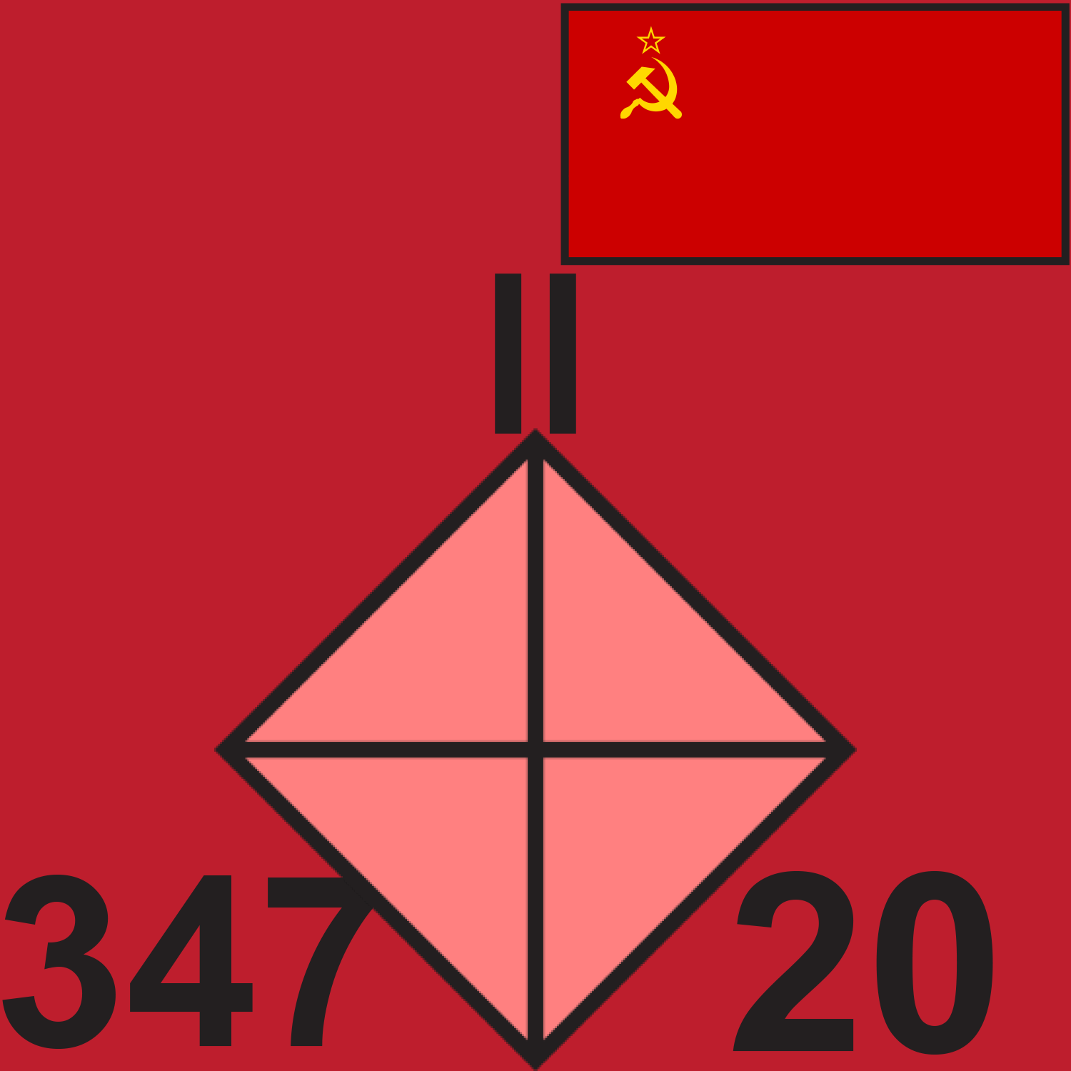 RED 347 MED BN 1989